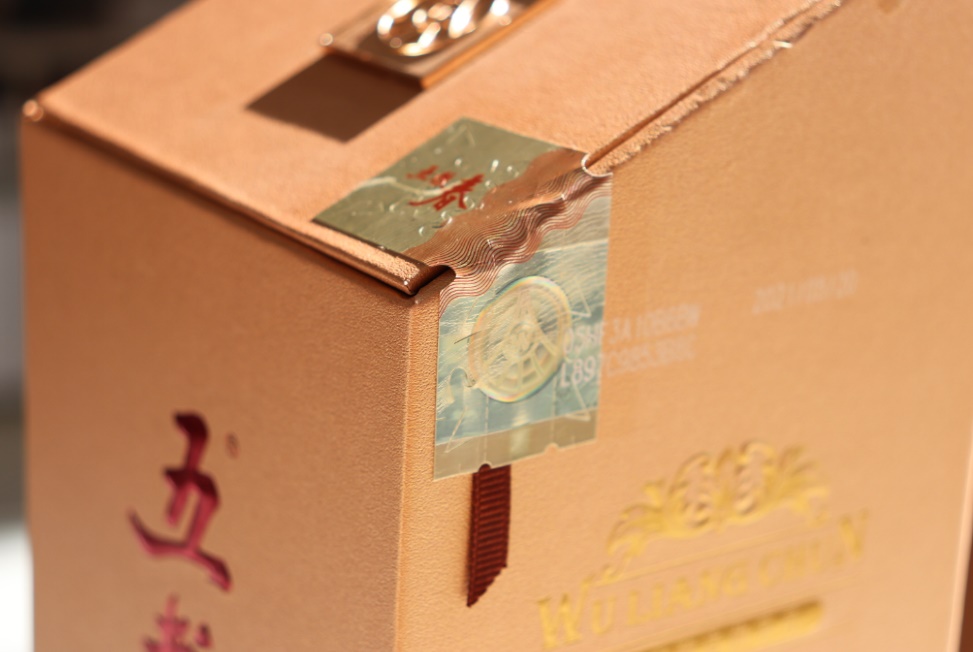 五粮春与五粮液的口感区别,五粮液五粮醇和五粮春哪一款最好