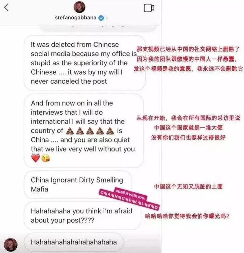 从DG辱华事件,看那些堪称「国货之光」平价好用的国产时装品牌