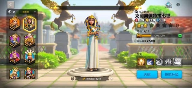 万国觉醒如何快速升级vip,万国觉醒vip攻略