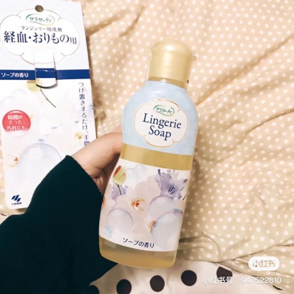 男士止步！这12款女生私密好物红着脸也要分享