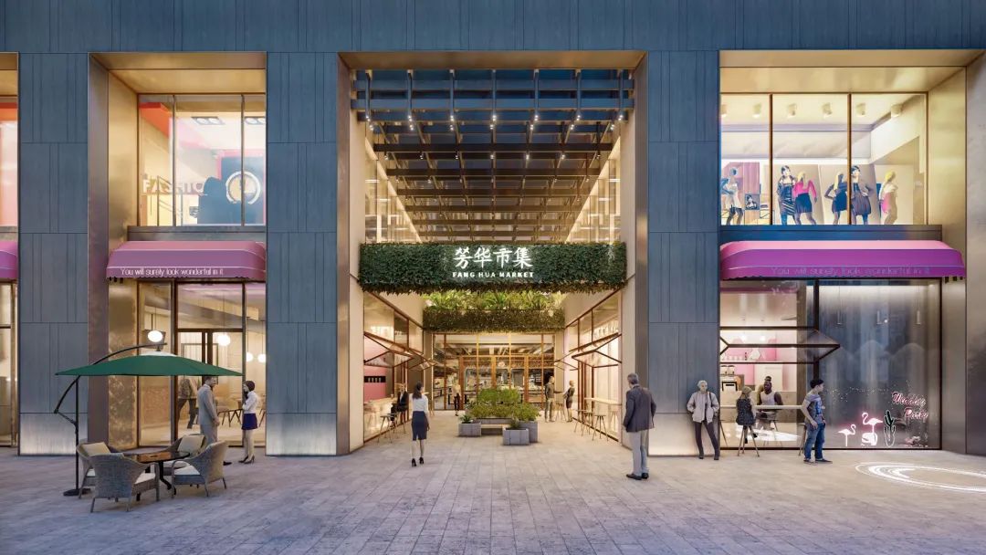 运动主题商业街区,运动主题街区