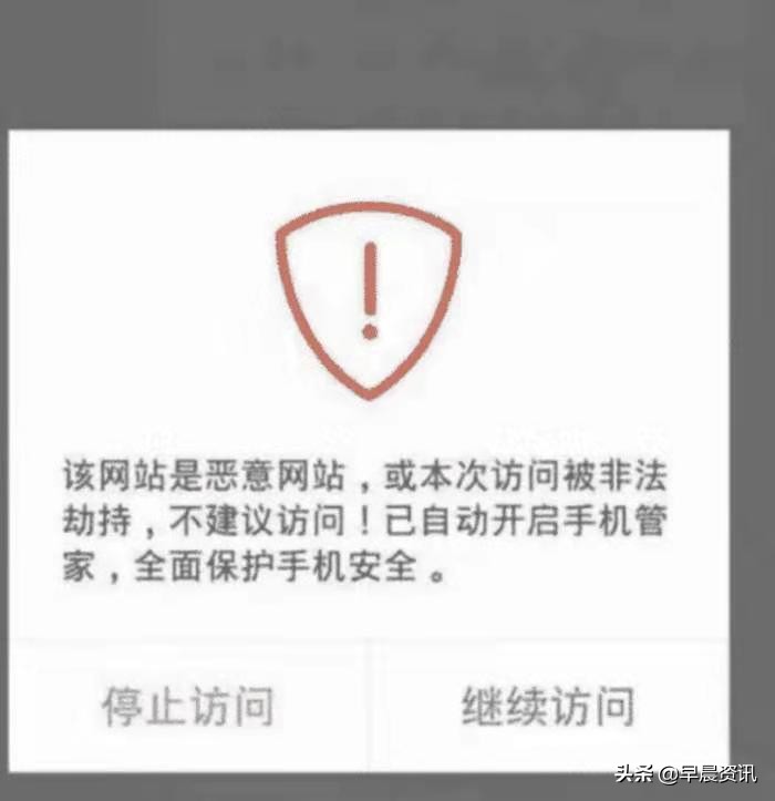 长期看不健康的信息对心理的伤害,经常看不健康内容会违法吗