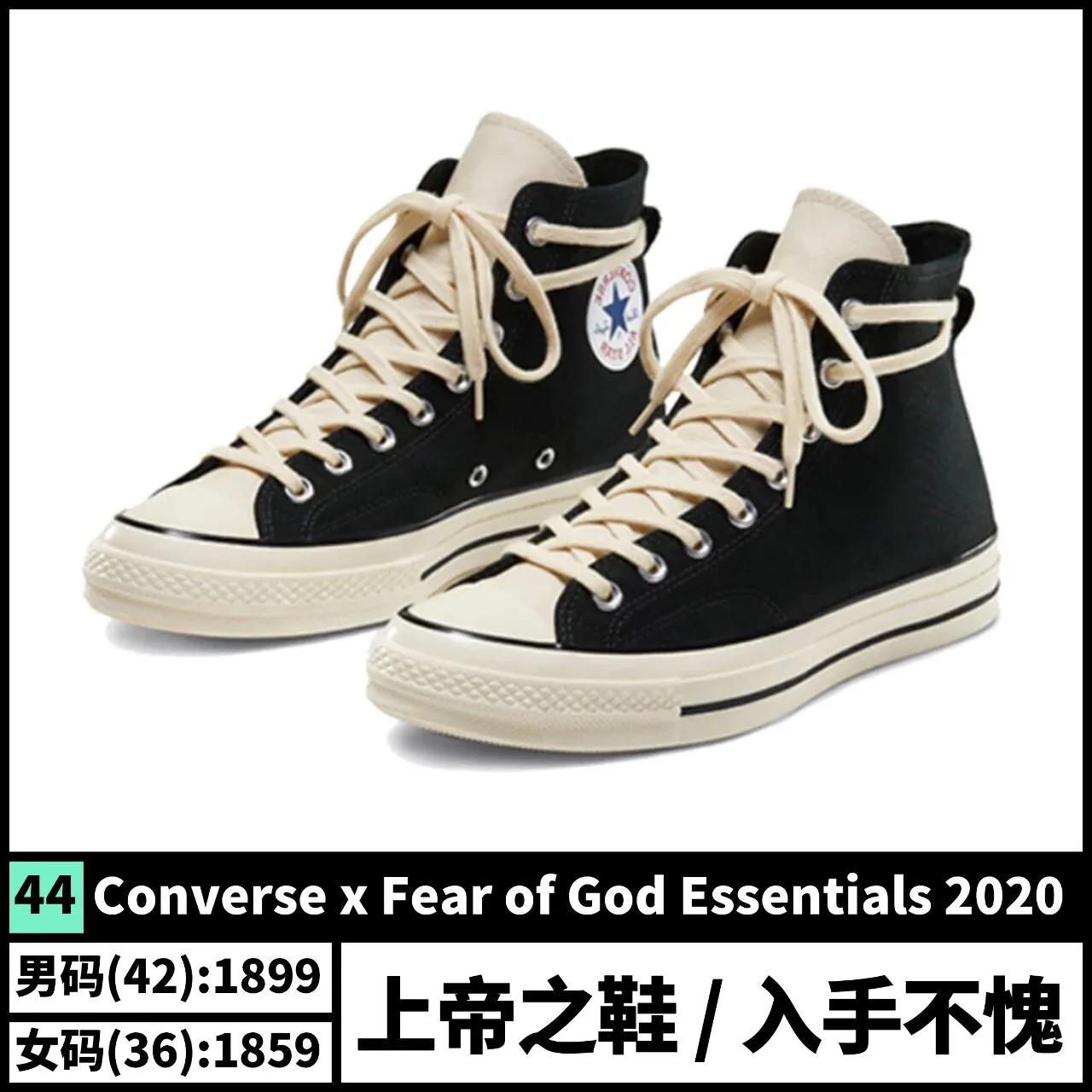 好穿又好看的爆款百搭鞋推荐,日常百搭鞋款推荐