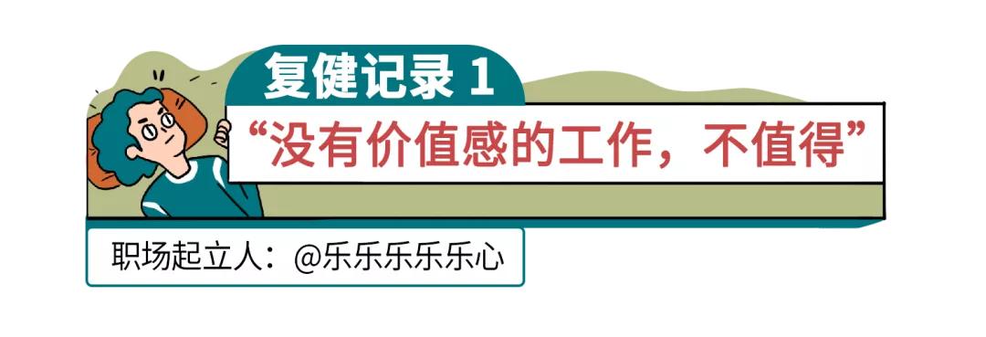 怎么快速走出感情创伤后遗症,快速走出情伤音乐
