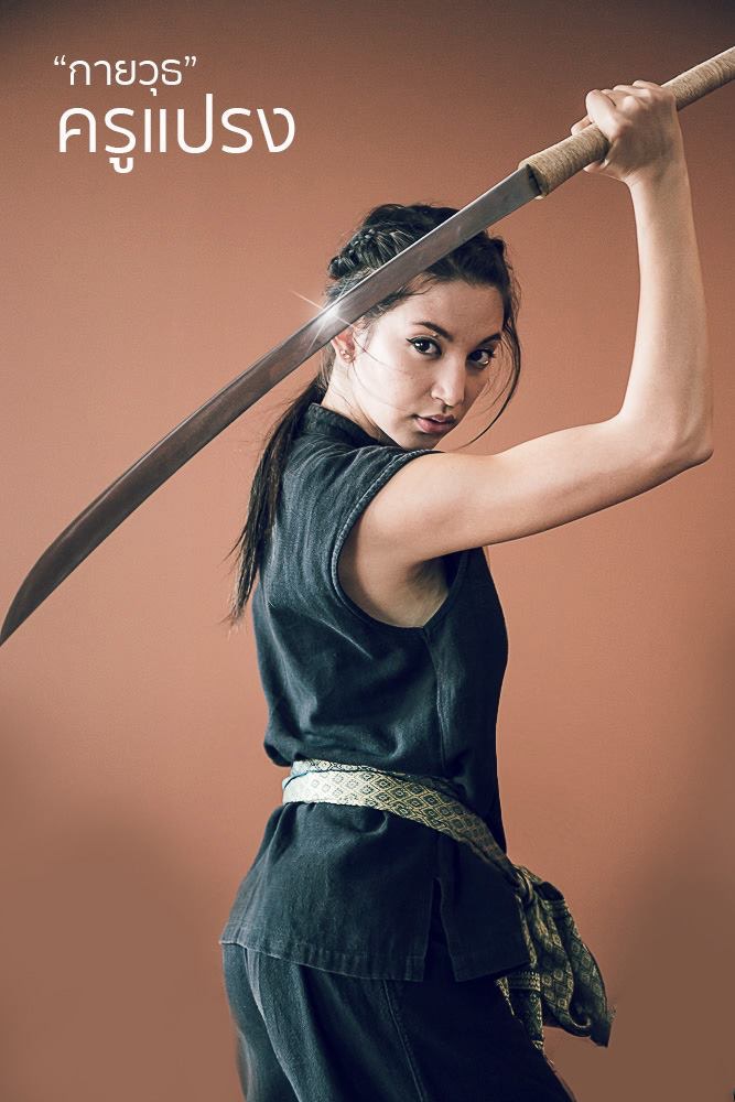 泰国的传统工具,泰国弯刀有几种版本