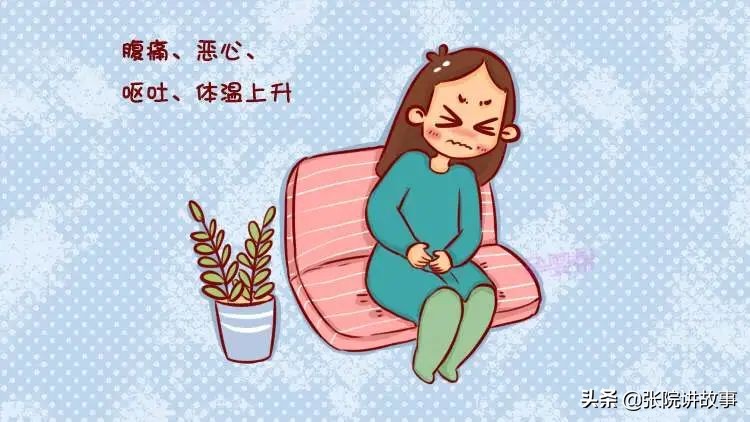 「张院讲故事」子宫肌瘤：名中带“瘤”，真的非常可怕吗？