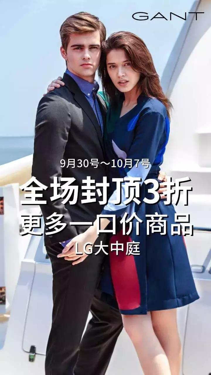 错过了周年庆下一次还有吗,mk轻奢酒神包