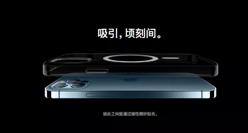 iphone12深度说说优点和缺点,iphone12十大功能