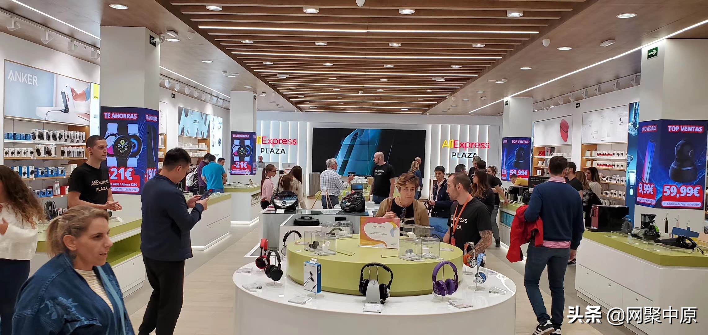 迪信通潮品5g,宁陵迪信通5g