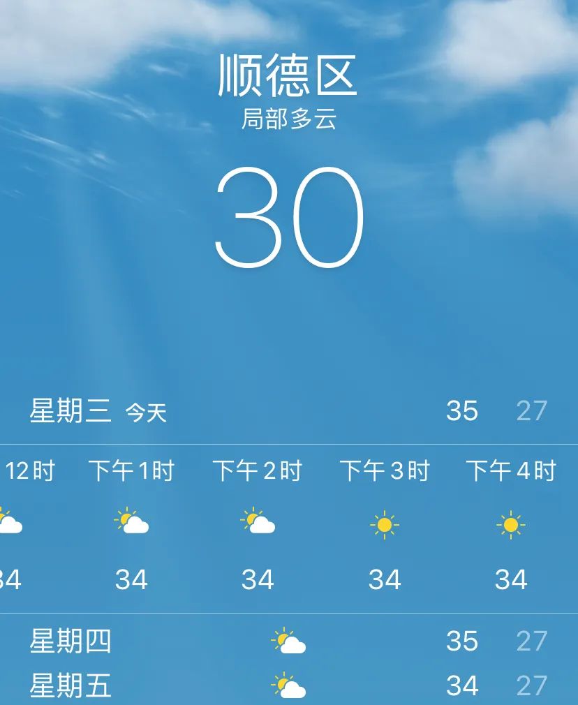 防晒霜新人福利包邮,防晒霜领券9.9