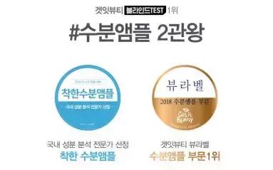 10款平价经典国货护肤品价格,一点都不输大牌的韩货护肤品推荐