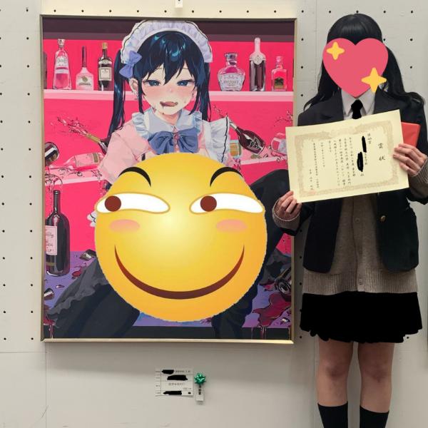 鏃ユ湰jk鐢诲笀浜嬩欢,鏃ユ湰jk鐢诲笀鍘熷浘