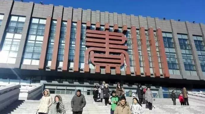 快收藏！大庆这些地方免费向市民开放……