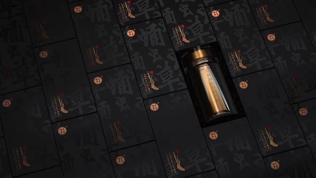 高端保健品包装设计案例,2024保健品高端创意包装设计图