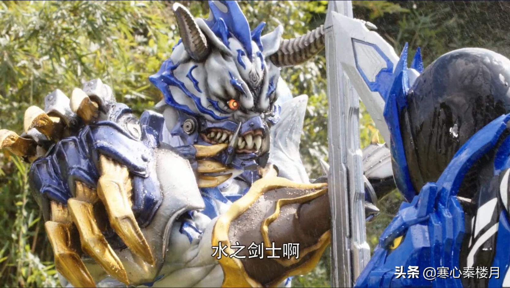 假面骑士圣刃须藤芽衣,假面骑士圣刃伦太郎叛变了吗