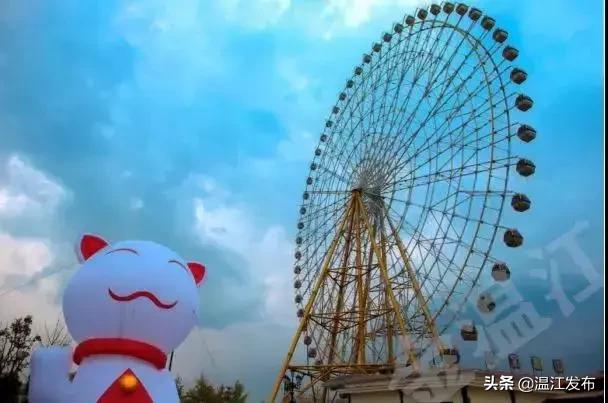 金温江国际水球赛开赛在即，点击领取门票！