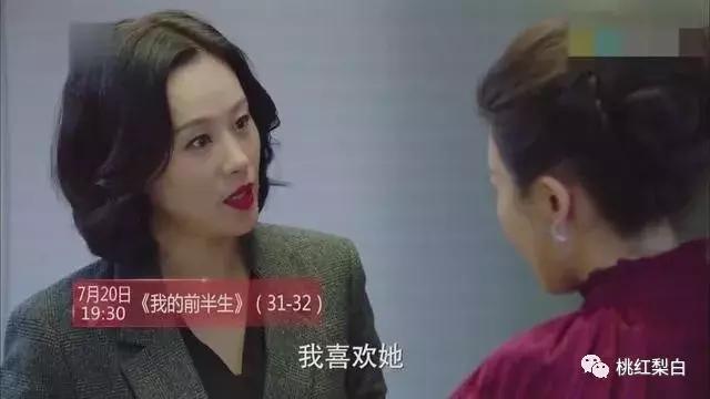 59岁穿比基尼秀长腿A4腰,她就是传说中的女魔头吧?