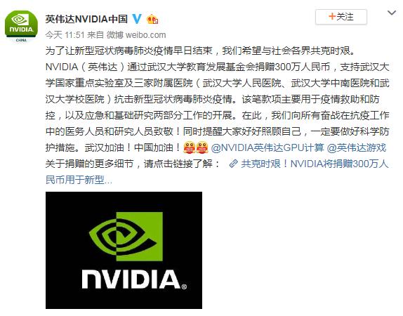 任天堂ns游戏发售表8月 (任天堂ns港服)