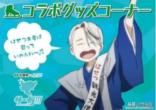 日本动漫里的风景是真实存在的,日本动漫旅游宣传片有哪些