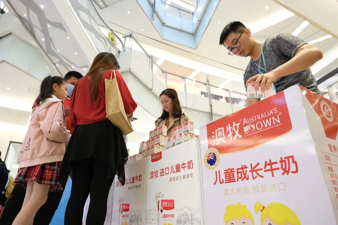 第二届2020年最佳南粤红领巾主播,广州南粤红领巾主播