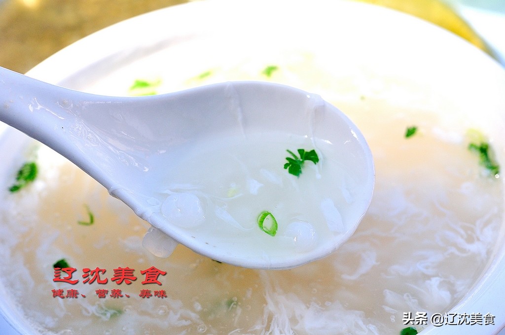 沈阳棋盘山满族风情村烤全羊,沈阳棋盘山莲花炖鱼馆烤全羊