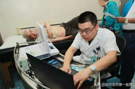 前列腺癌公益筛查,前列腺癌免费筛查