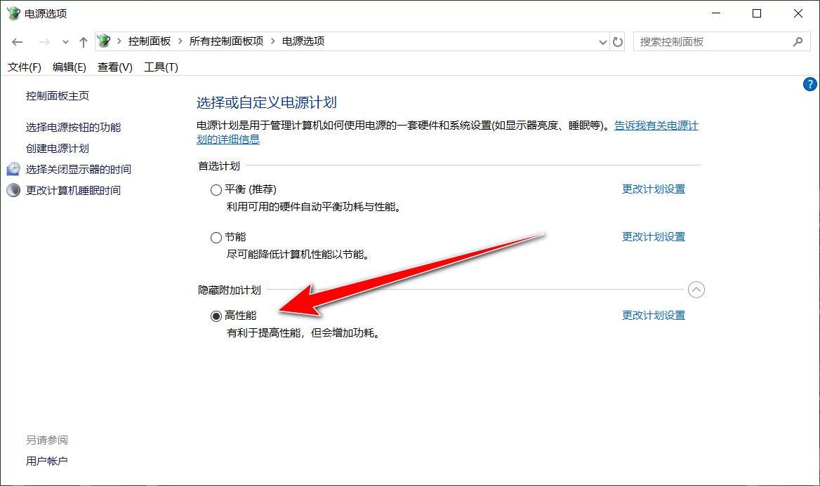 电脑运行慢简单一招恢复最高速度,电脑怎样清理让电脑运行速度更快