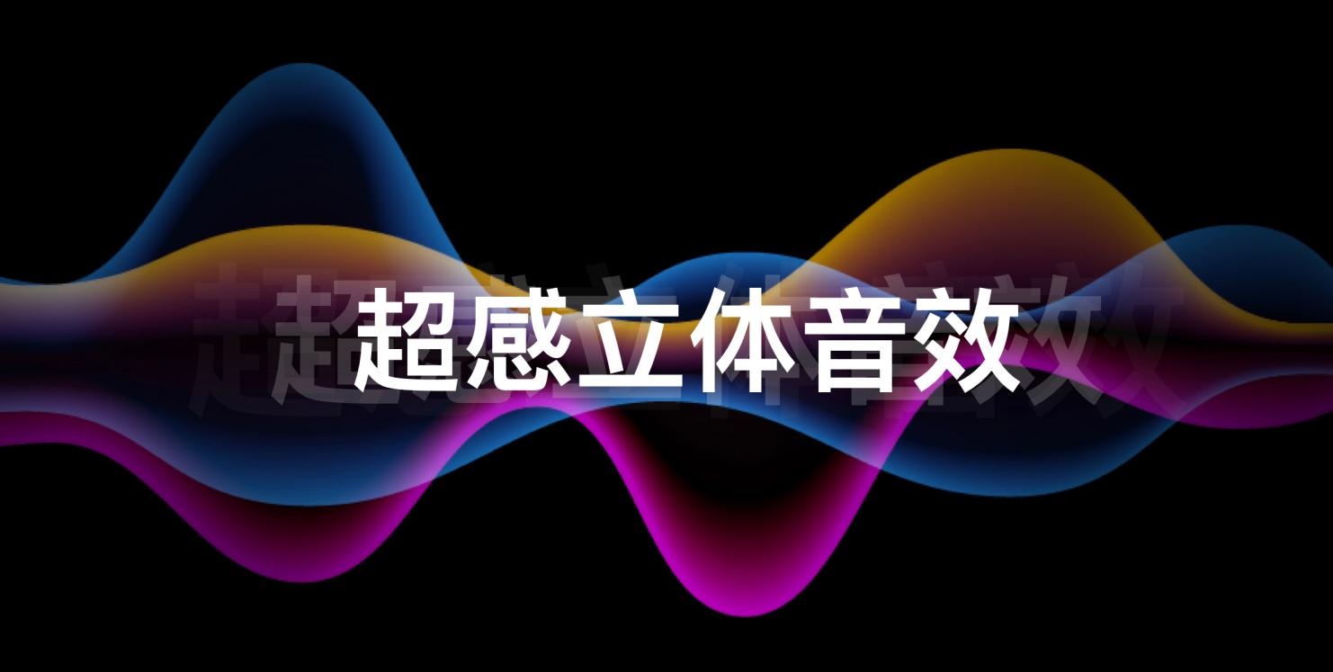 为什么说魅族18是收官之作,魅族18是小屏旗舰吗