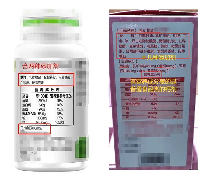 春季补钙可以让孩子长高吗,春季补钙是孩子长高的黄金期