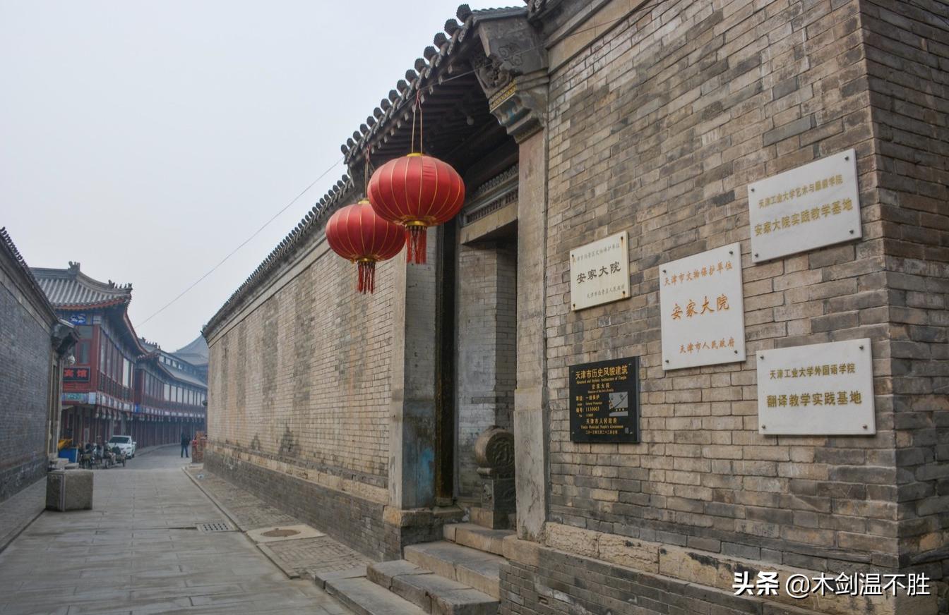 杨柳青人“赶大营”:津帮古道的吃苦耐劳,天山脚下的忠肝义胆