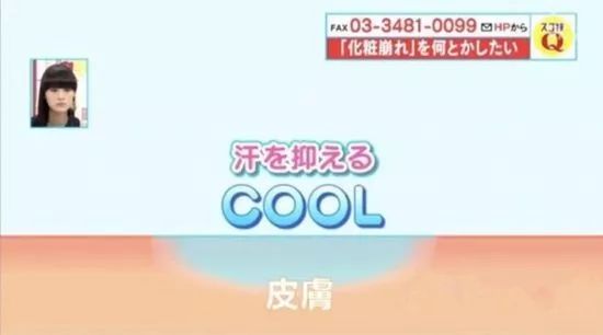 分析海绵粉扑的正确使用方法,粉扑海绵的正确使用方法