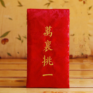 江西订婚的礼金和彩礼是一样的吗,订婚礼金和结婚的彩礼是一回事吗