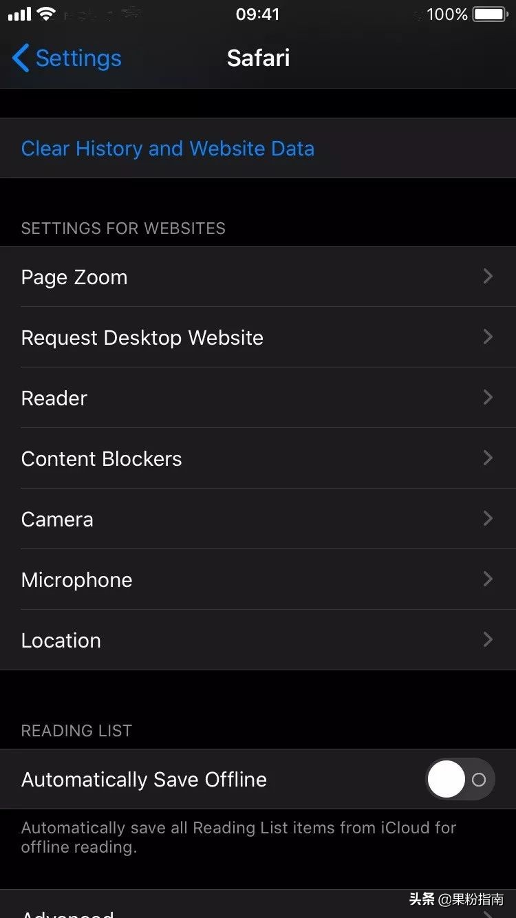ios13清理垃圾缓存教程,ios13清理应用缓存