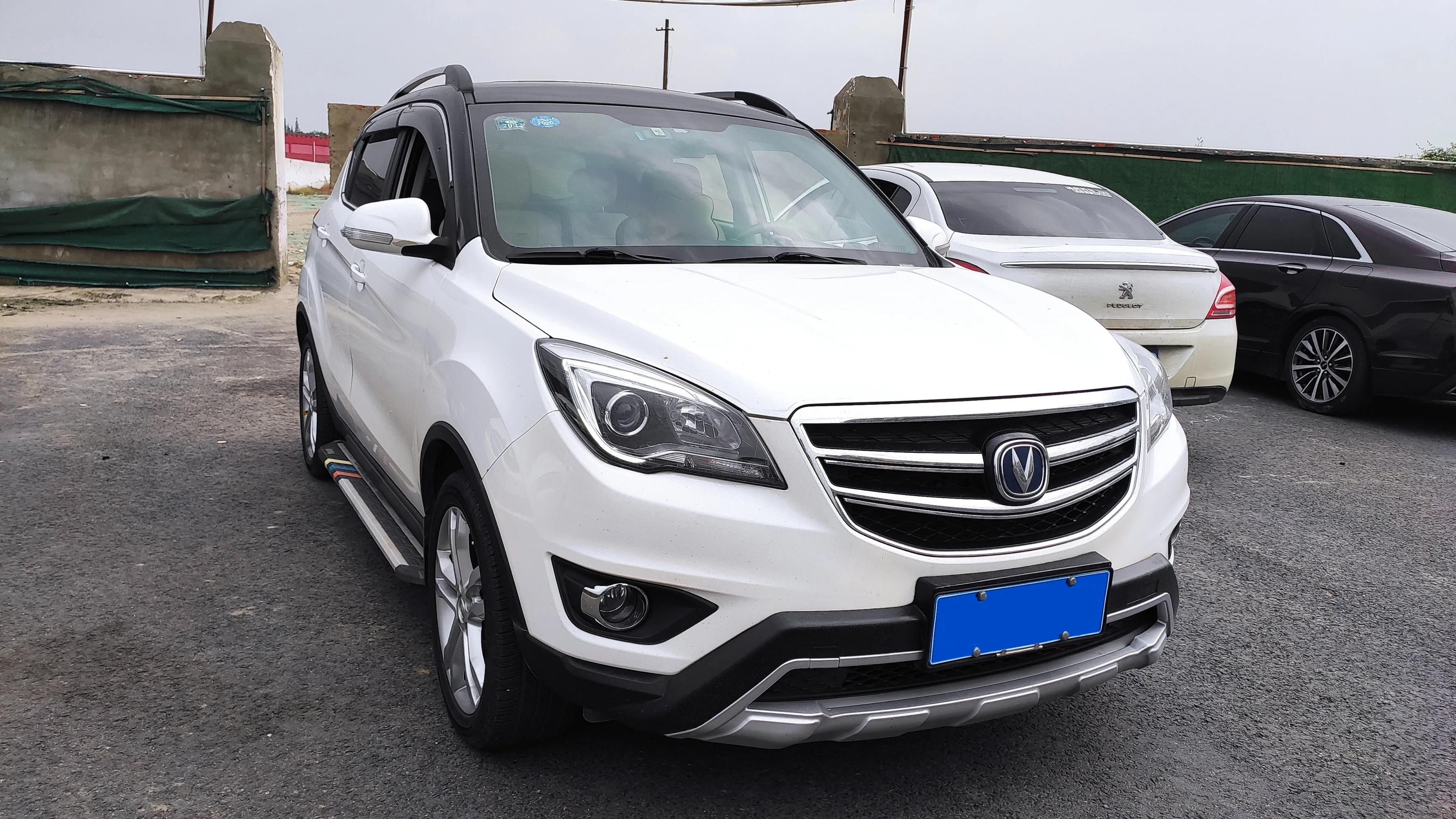 日常出门神器,日常代步利器