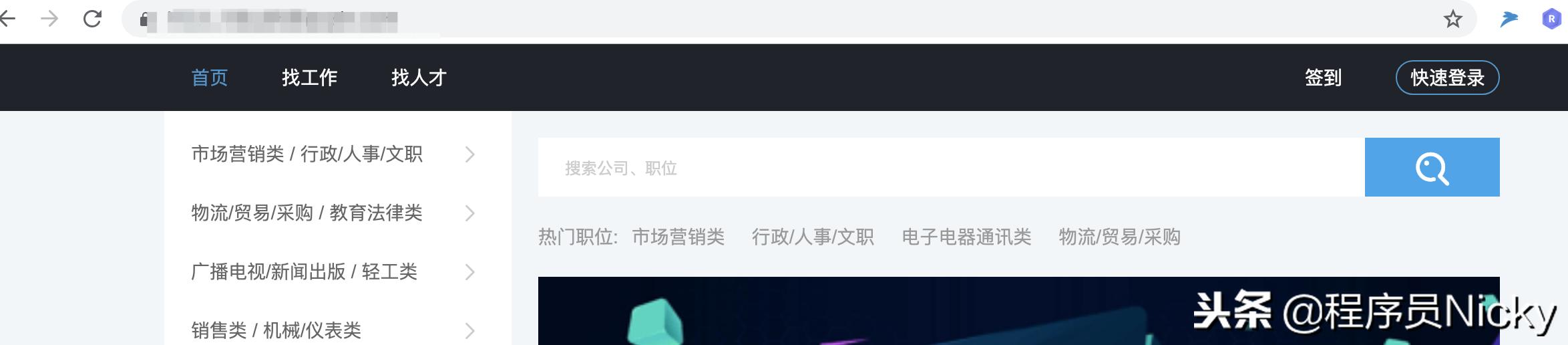 公网ip变更二级域名重新解析,网站二级域名如何解析