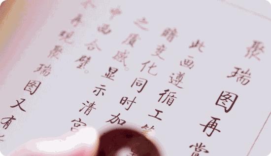 解谜游戏书推荐,立体解密类游戏书推荐