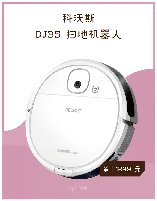 双11捡漏,最后捡漏144万元