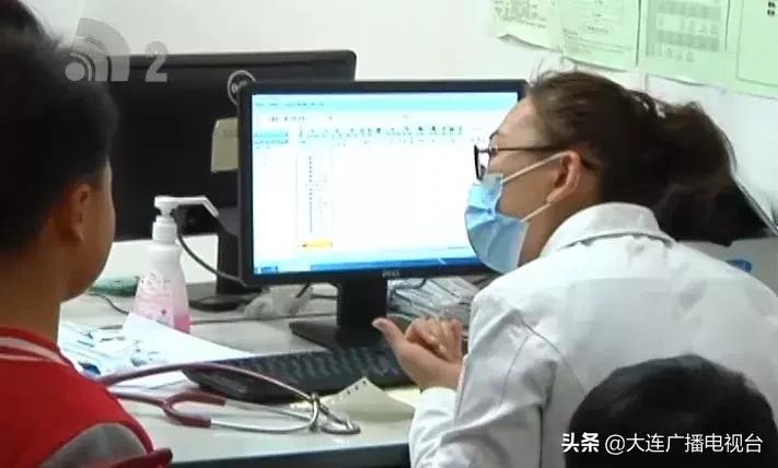 大连近期流感最新消息,大连这次流感的症状