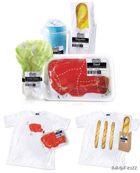 令人惊艳的包装盒设计,让人印象深刻的产品包装