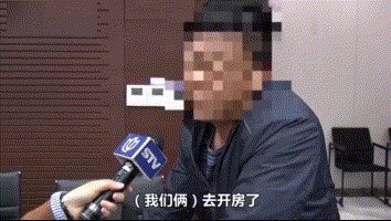 婚姻中有第三者最好的解决办法,婚姻第三者法律知识