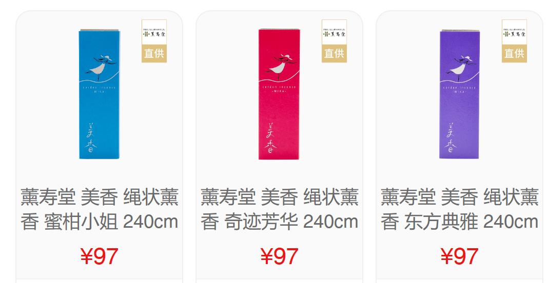 知否香道,知否里面的姑娘为什么都盘发