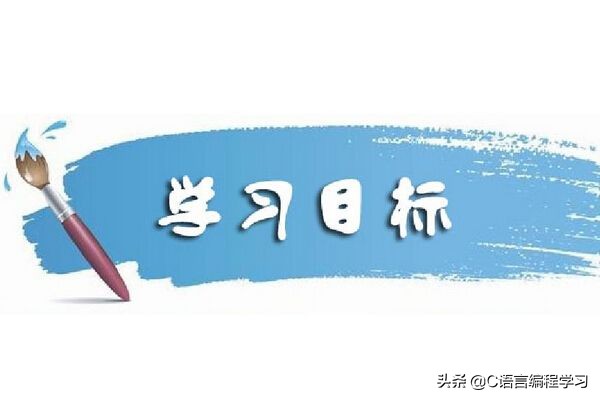 如何自学编程从零开始,如何自学编程初中生