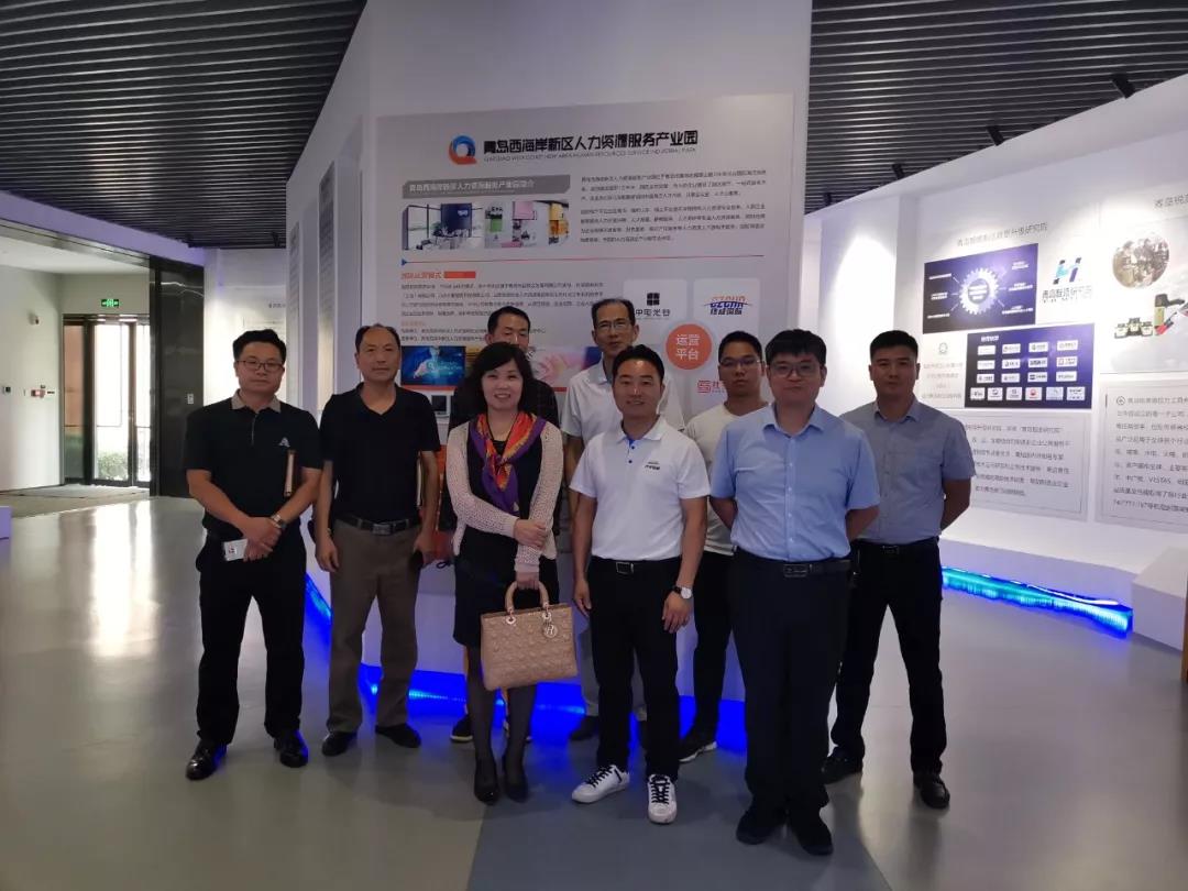 终成周报|淄博产业园领导一行莅临终成国际参观考察