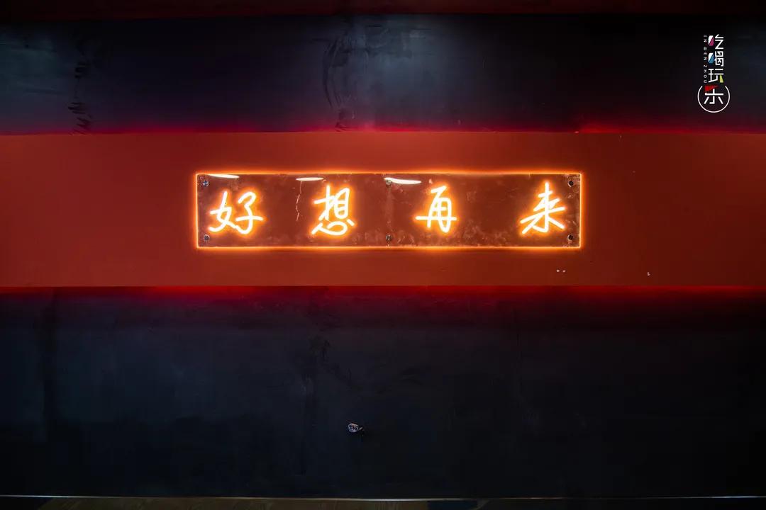 温州商城深夜烧烤,温州烧烤撸串