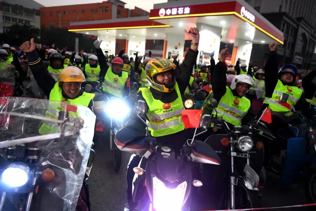 免费加油中国石油,怎么样免费加油