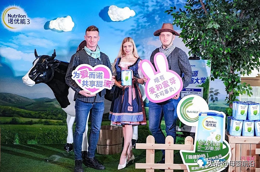 蜜芽源头严选,蜜芽发展过程