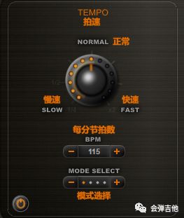 扒谱吉他软件,扒谱软件自动生成简谱