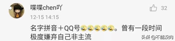 新版微信到底能不能修改微信号,微信如何修改微信号