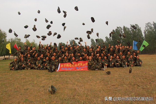 百炼成钢万众一心,新乡市瑞诺药业抖音视频