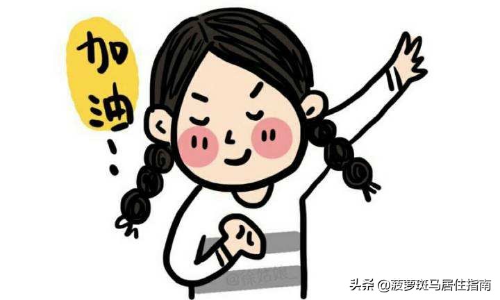 硬床垫护腰椎推荐,4款热门床垫